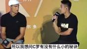 学了个寂寞啊！武磊曾当面向C罗请教如何提升技巧