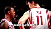 杨毅回应球迷疑问：姚麦时期的火箭到底什么水平？